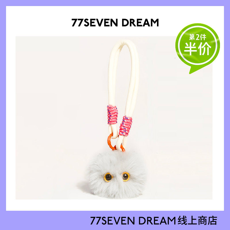 毛绒小猫咪书包包挂件女生丑萌公仔玩偶背包书包挂饰情侣送礼物