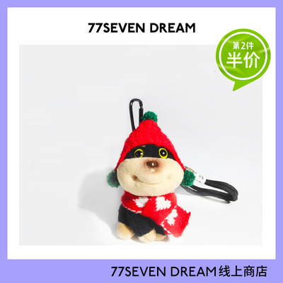 可爱新年蜜蜂狗包包挂件毛绒