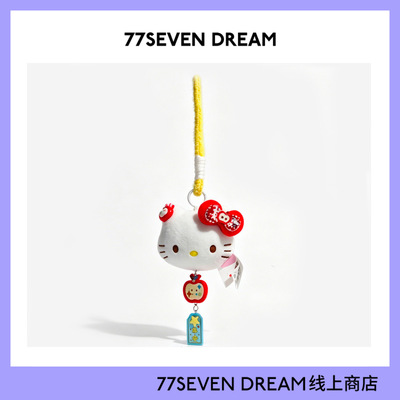 正版hellokitty小玩偶书包包挂件