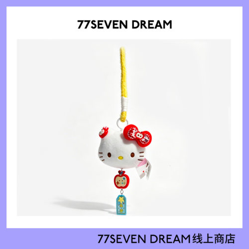 正版hellokitty小玩偶书包包挂件