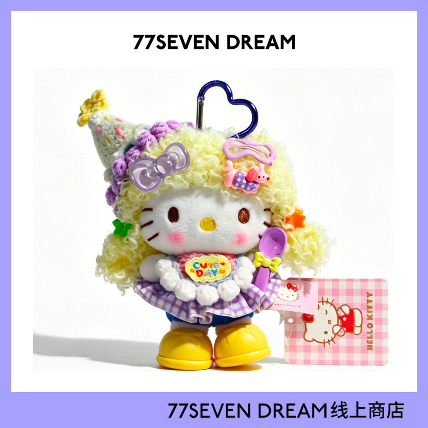 正版hellokitty包包挂件女高级感