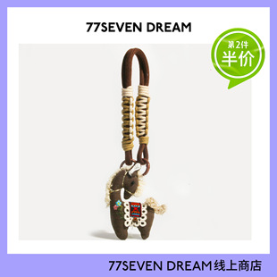 2026马年手机挂绳腕带书包包挂件挂饰钥匙扣挂链生日礼物马上发财