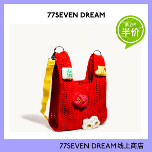 新年发财手机包女斜挎斜挎小包迷你斜挎手拎打麻将包包小袋子便携