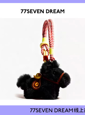 原创一匹黑马可爱元宝书包包挂件公仔毛绒玩偶车钥匙扣节日礼物