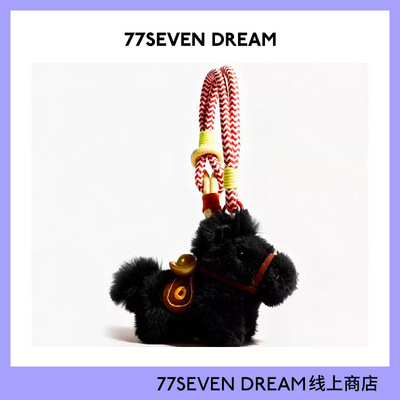 原创一匹黑马可爱元宝书包包挂件