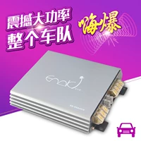 Американский паук D. 2 Road Single 2 -х канал чистый басовый стих четкий ситри -портал -портал