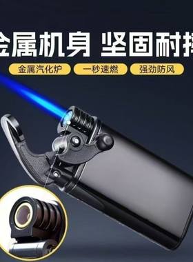 广告防风打火机定制订做印字