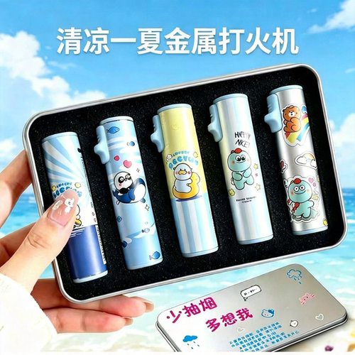广告防风打火机定制订做印字高档