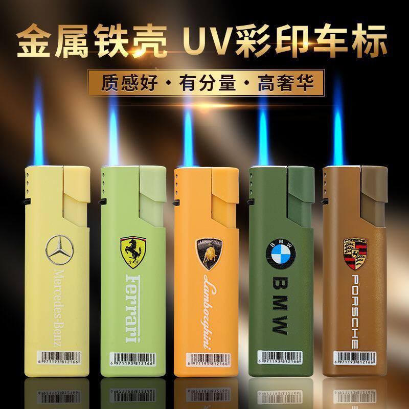 新款高档金属蓝焰直冲防风打火机耐用加厚充气防爆家用商超便利店