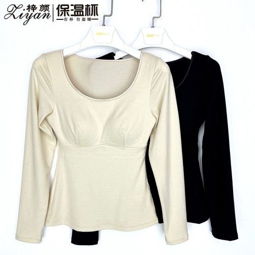 梓颜保温杯7111女士圆领长袖磨绒免穿文胸带胸垫一体保暖打底上衣