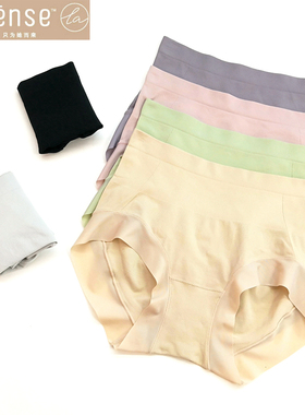 她概念轻零裤18147女士高腰无缝莫代尔柔软舒适收腹提臀平角内裤