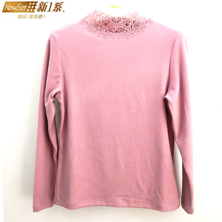 女士蕾丝中领发热纤维保暖打底衫