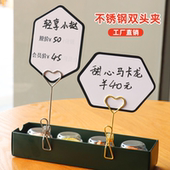 便签夹桌面立牌不锈钢标签夹子明信片展示架双头夹立式 相片展示夹