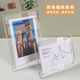 亚克力相框摆台六七寸拍立得照片框明信片小卡展示架立牌a4展示框