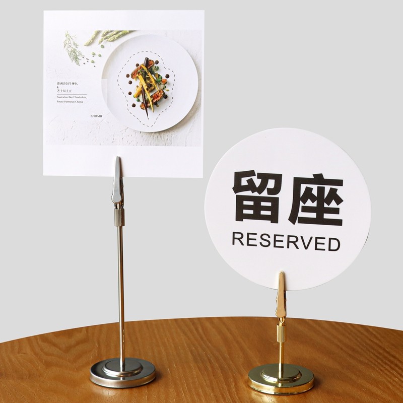 不锈钢广州牌立架价格展示牌立牌图片