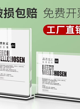 展示框证书框拍立得相框摆台立牌