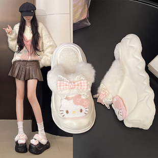 两穿可拆卸~！草莓kt猫ins可爱包跟棉鞋女厚底外穿增高保暖棉拖