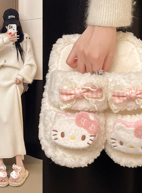 可爱卡通毛绒保暖居家蝴蝶结防滑毛绒居家女冬天秋kt室内棉拖鞋女