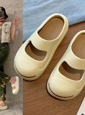 女夏季踩屎感沙滩拖鞋新款百搭家用室内厚底防滑双色简约包头凉鞋