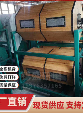 木质滚筒干抛机干式滚桶研磨机溜光机木质光饰机八角抛光机