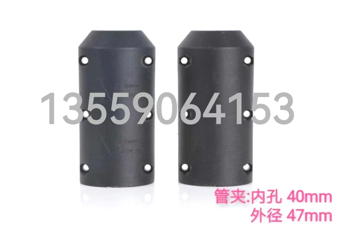 热熔胶机管卡夹两头塑料固定管