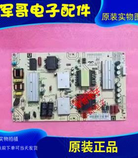 原装 海尔 50R5 55T71电源板0090729199B AY166D-2SF03-026 V1.0