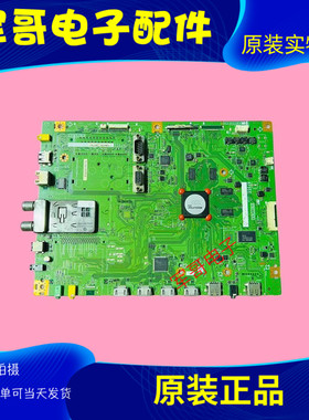 夏普LCD-46LX840主板KF953 QPWBXF953WJN1屏LK460D3GW9RX