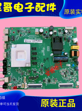 原装TCL 55V6 55A364 55A88 55F8 55F9电视主板40-T972AL-MPA2HG