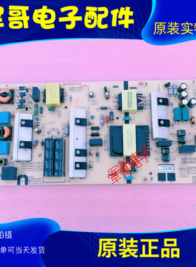 创维65G25 65A5 65G16电源板5800-L6M200-00XX N012402-000445
