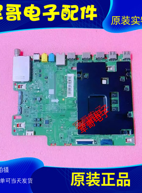 三星UA55K6800AJXXZ UA55KC20SAJ主板BN41-02534B屏VK055BGLV5H