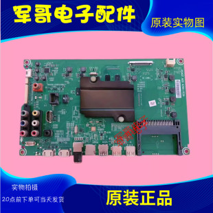 原装RSAG7.820.6299海信LED43/48/49/58/55K300U/EC620/520UA主板