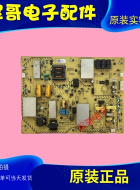 现货 原装索尼KD-75X9000F 75X9500G电源板AP-P469AM 295504660