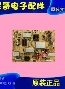 原装索尼KDL-60R520A电源板DPS-200PP-188 2950315303 测好