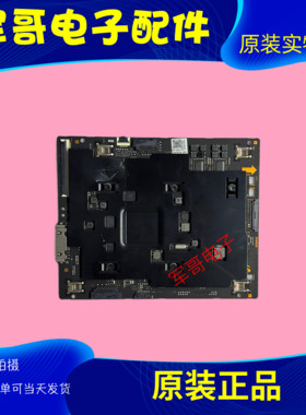 原装三星75寸电视主板BN94-16864U BN41-02681A屏CY-QA075FHHV2H