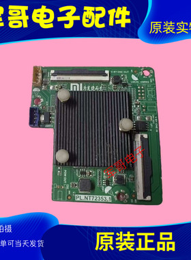 原装小米L55/65M6-5P电视机倍频板转接板PL.NT72353.1产品实拍