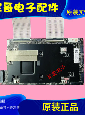 原装三星QA55Q80RAJXXZ主板BN41-02697A配屏CY-TR055FLAV6H