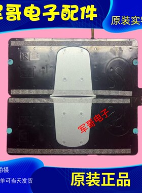 原装三星QA85Q60ZAJ UA75/85AU8000JXXZ 喇叭扬声器BN96-52483E/D