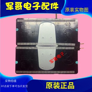 原装三星QA85Q60ZAJ UA75/85AU8000JXXZ 喇叭扬声器BN96-52483E/D