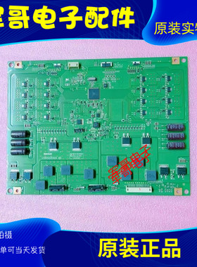 原装58S9 58E690U LED58K680X3DU LED58C3000ID恒流板C580S01E02A