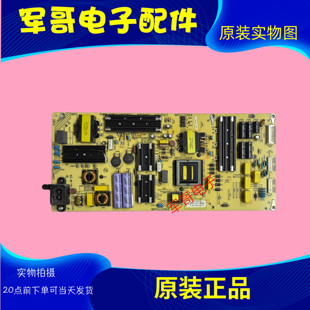 康佳LED55MZ 电源板35023314 55M2 55T2 34020416 55X8S 原装