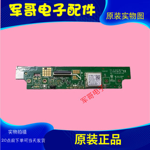 TCL 55S11/55V6E/65V6E/J7E遥控接收板WKCT26M2501 2AC23-WKCT26