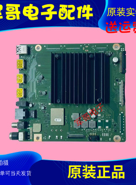 华为荣耀LOK-360 LOK-350主板IT1L0CKM WH-1E170968配屏