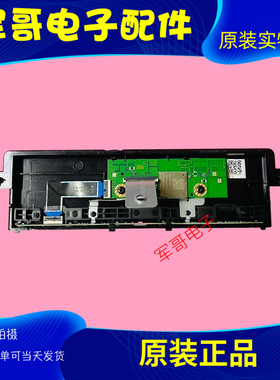 华为HD65/75AJMS按键板WB7921A-QPH2遥控接收板JUC7.820.10062979