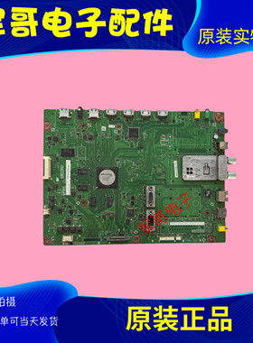 原装夏普LCD-90LX740A主板QPWBXF953WJN1 KF953屏RILK90003GM1AU