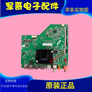 原装TCL 55V69E 55V6E主板40-T963T2-MAD2HG屏LVU550NDEL KS9 CS9