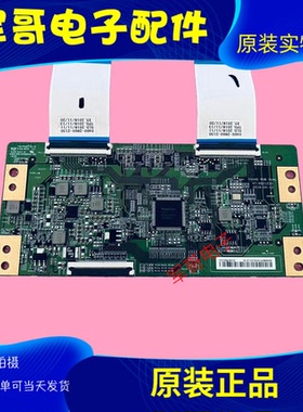 原装小米L55M5-AD逻辑板55UHD RGB DUAL 47-6021235 HV550QUBH10