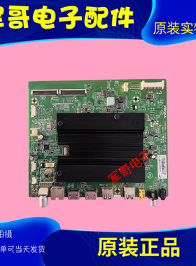 康佳LED43/49/55/60R1 65M1 65X8 LEDQ65M主板35023119 35022699