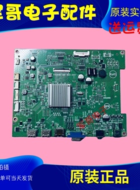 冠捷AOC AG322FCX1驱动板主板715GA184-M0F-B00-005Y屏TPM315WF1