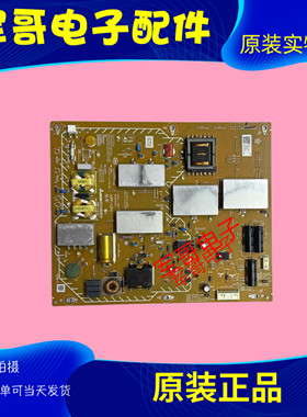 原装索尼KD-75X9000E液晶电视电源板APDP-158A1 2955036404