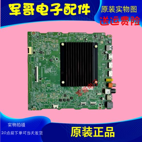 海信65V3H-X(B0M4)电视主板